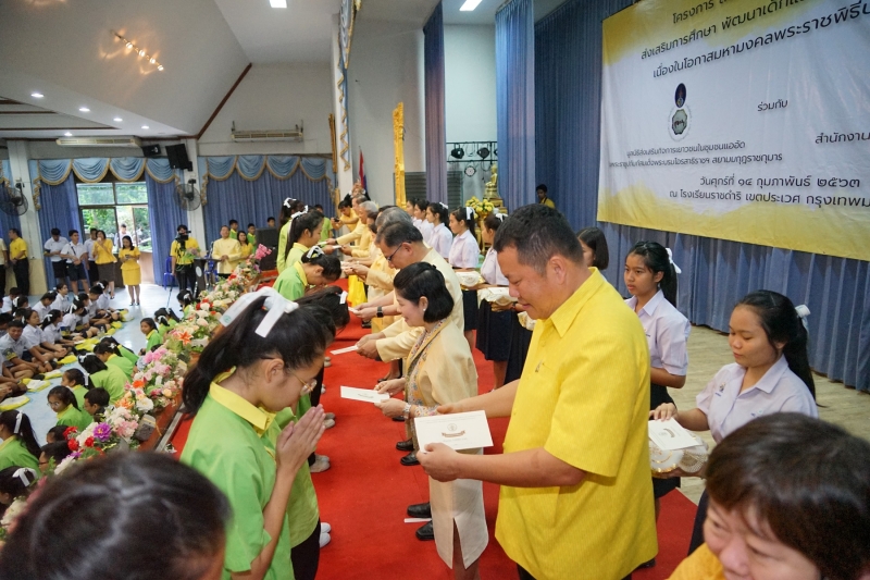 โครงการ สตง. ตามรอยพระทศมินทราชา