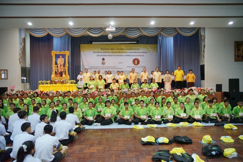 โครงการ สตง. ตามรอยพระทศมินทราชา