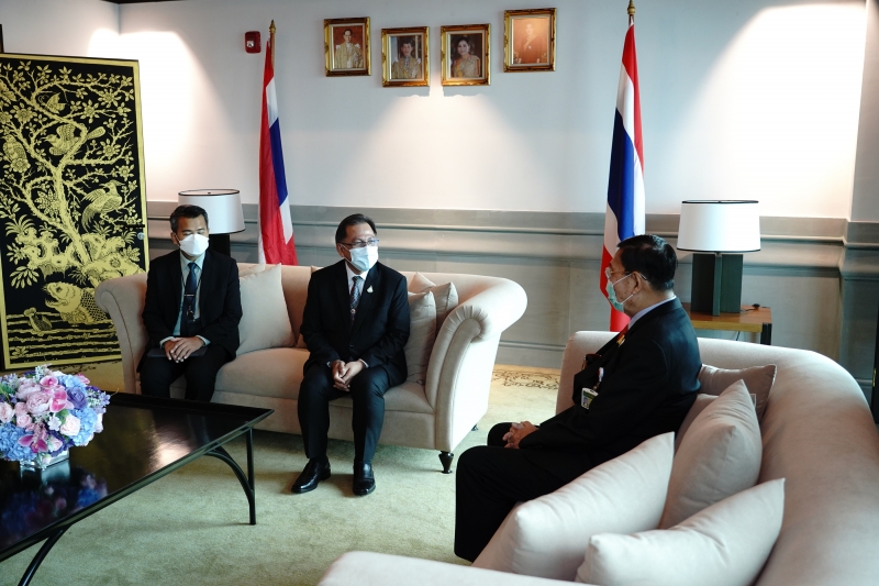 สำนักงานการตรวจเงินแผ่นดินมอบของที่ระลึกแก่หน่วยงานที่ร่วมแสดงความยินดีเนื่องในโอกาสครบรอบ 106 ปี สำนักงานการตรวจเงินแผ่นดิน