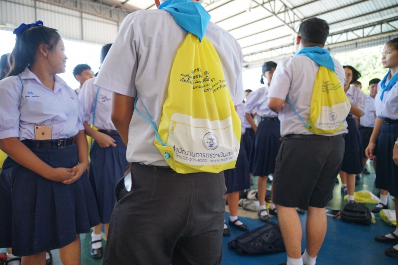 โครงการ สตง. ตามรอยพระทศมินทราชา