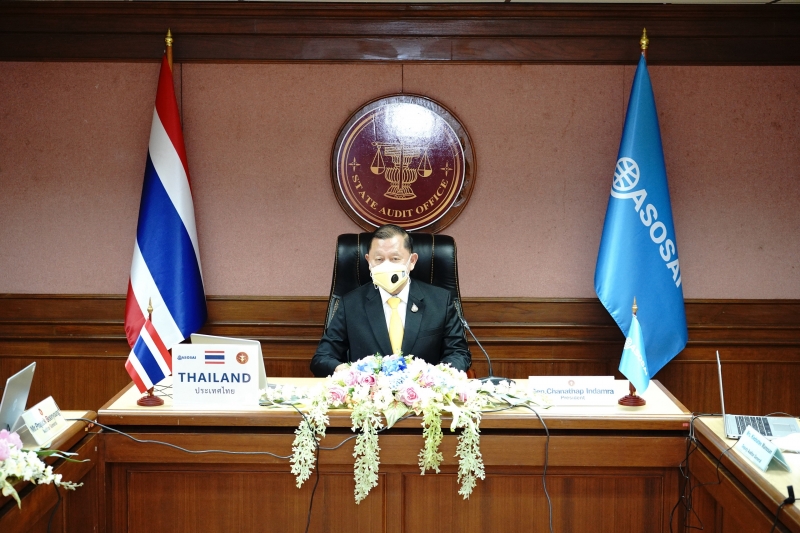 สำนักงานการตรวจเงินแผ่นดิน รับรางวัลชนะเลิศ “วิสัยทัศน์สีเขียว” (Green Vision Award) ผ่านระบบออนไลน์