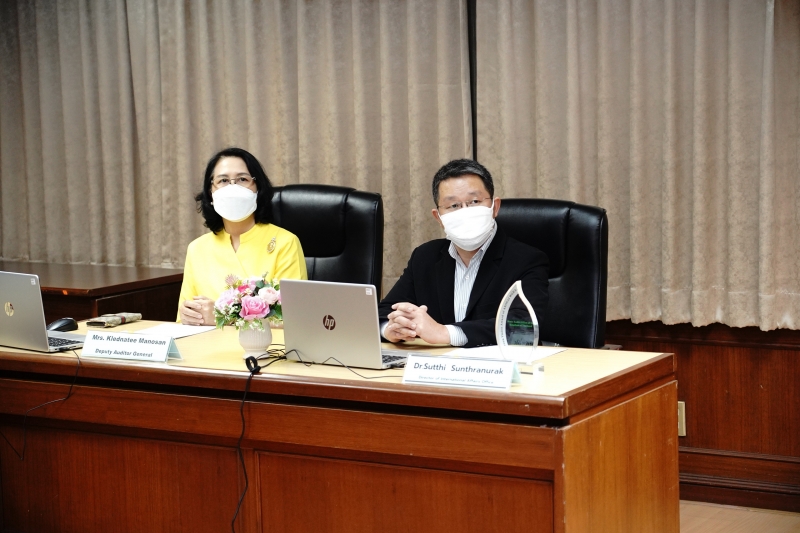 สำนักงานการตรวจเงินแผ่นดิน รับรางวัลชนะเลิศ “วิสัยทัศน์สีเขียว” (Green Vision Award) ผ่านระบบออนไลน์