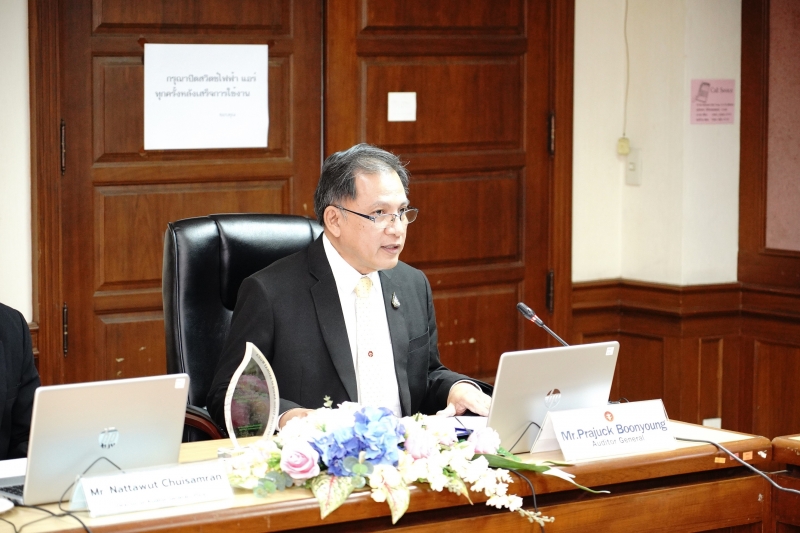 สำนักงานการตรวจเงินแผ่นดิน รับรางวัลชนะเลิศ “วิสัยทัศน์สีเขียว” (Green Vision Award) ผ่านระบบออนไลน์