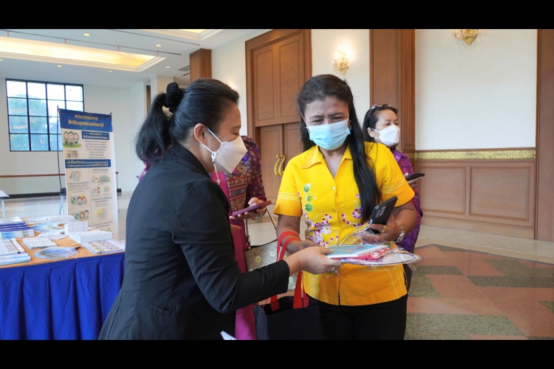 โครงการสำนักงานผู้ตรวจการแผ่นดินสัญจรพบประชาชน ครั้งที่ 51 