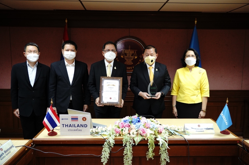 สำนักงานการตรวจเงินแผ่นดิน รับรางวัลชนะเลิศ “วิสัยทัศน์สีเขียว” (Green Vision Award) ผ่านระบบออนไลน์