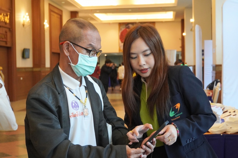 โครงการสำนักงานผู้ตรวจการแผ่นดินสัญจรพบประชาชน ครั้งที่ 51 