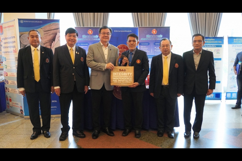 โครงการสำนักงานผู้ตรวจการแผ่นดินสัญจรพบประชาชน ครั้งที่ 51 