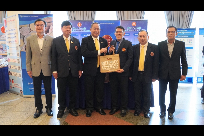 โครงการสำนักงานผู้ตรวจการแผ่นดินสัญจรพบประชาชน ครั้งที่ 51 