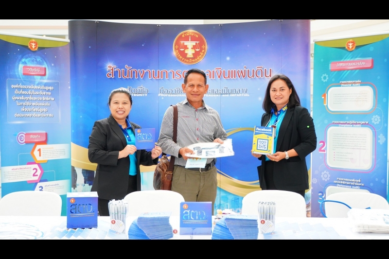 สำนักงานการตรวจเงินแผ่นดินร่วมพิธีลงนามบันทึกความเข้าใจ (MOU) เรื่อง การส่งข้อมูลข่าวสารแจ้งเตือนภัยธรรมชาติผ่านบริการโทรศัพท์เค