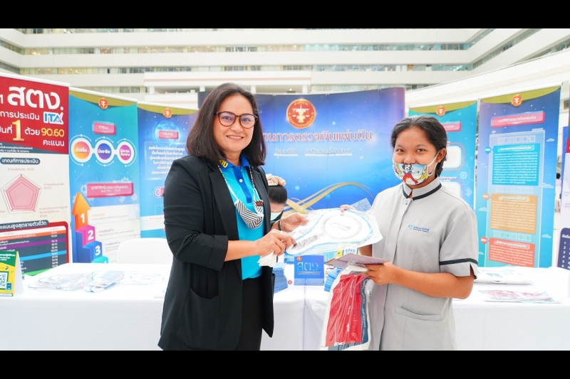 สำนักงานการตรวจเงินแผ่นดินร่วมพิธีลงนามบันทึกความเข้าใจ (MOU) เรื่อง การส่งข้อมูลข่าวสารแจ้งเตือนภัยธรรมชาติผ่านบริการโทรศัพท์เค