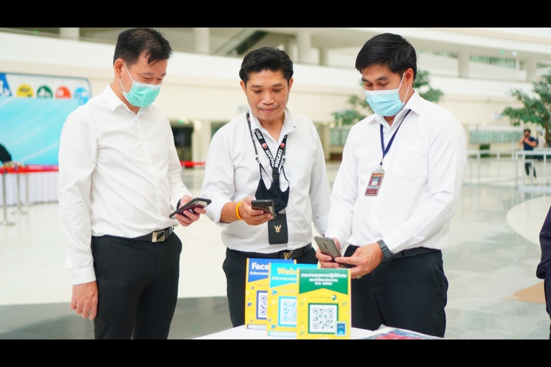 สำนักงานการตรวจเงินแผ่นดินร่วมพิธีลงนามบันทึกความเข้าใจ (MOU) เรื่อง การส่งข้อมูลข่าวสารแจ้งเตือนภัยธรรมชาติผ่านบริการโทรศัพท์เค