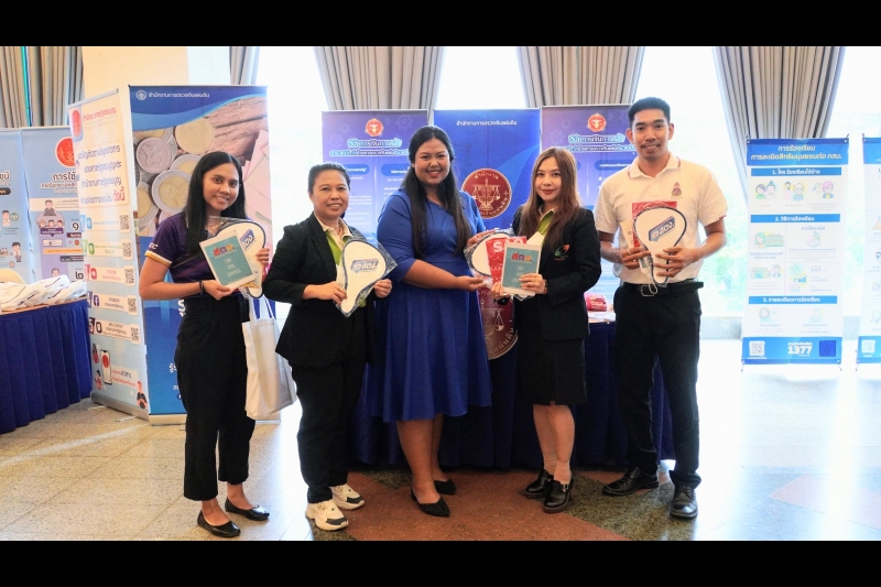 โครงการสำนักงานผู้ตรวจการแผ่นดินสัญจรพบประชาชน ครั้งที่ 51 