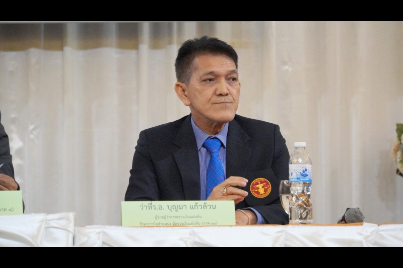 โครงการสำนักงานผู้ตรวจการแผ่นดินสัญจรพบประชาชน ครั้งที่ 51 