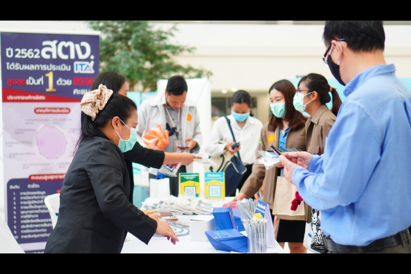 สำนักงานการตรวจเงินแผ่นดินร่วมพิธีลงนามบันทึกความเข้าใจ (MOU) เรื่อง การส่งข้อมูลข่าวสารแจ้งเตือนภัยธรรมชาติผ่านบริการโทรศัพท์เค