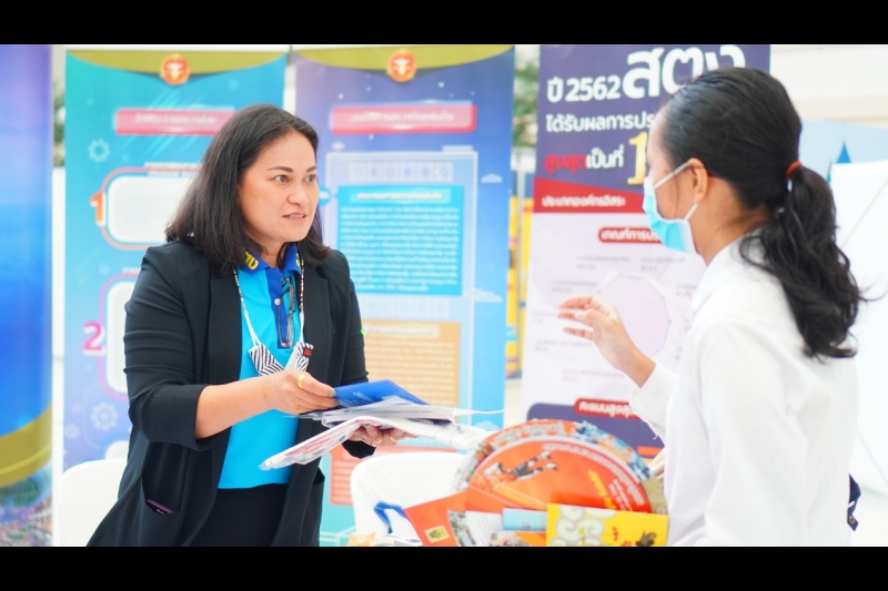 สำนักงานการตรวจเงินแผ่นดินร่วมพิธีลงนามบันทึกความเข้าใจ (MOU) เรื่อง การส่งข้อมูลข่าวสารแจ้งเตือนภัยธรรมชาติผ่านบริการโทรศัพท์เค