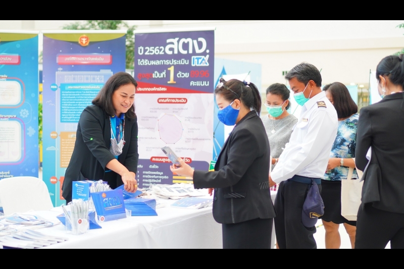 สำนักงานการตรวจเงินแผ่นดินร่วมพิธีลงนามบันทึกความเข้าใจ (MOU) เรื่อง การส่งข้อมูลข่าวสารแจ้งเตือนภัยธรรมชาติผ่านบริการโทรศัพท์เค