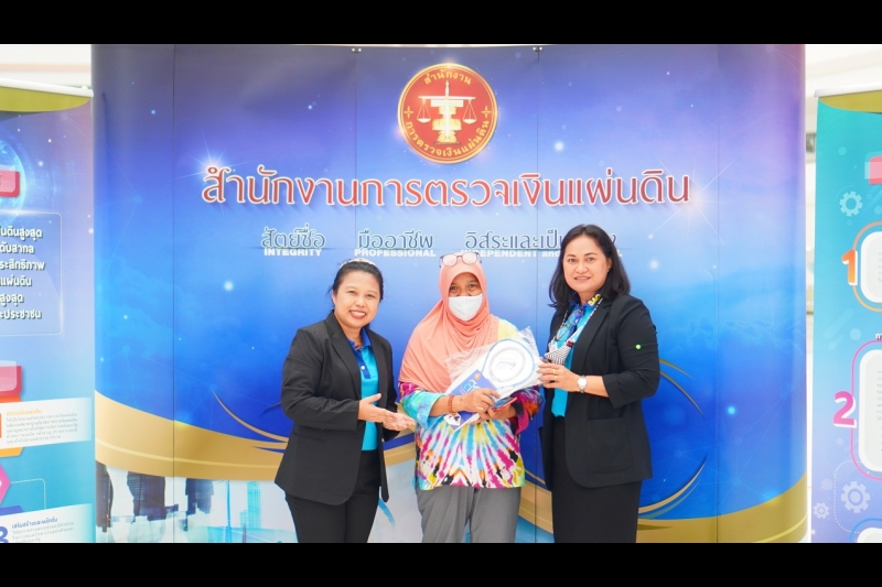 สำนักงานการตรวจเงินแผ่นดินร่วมพิธีลงนามบันทึกความเข้าใจ (MOU) เรื่อง การส่งข้อมูลข่าวสารแจ้งเตือนภัยธรรมชาติผ่านบริการโทรศัพท์เค