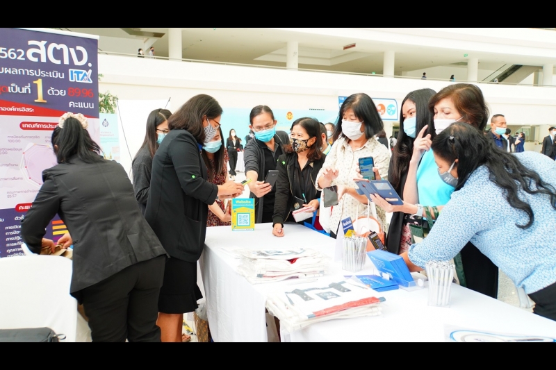 สำนักงานการตรวจเงินแผ่นดินร่วมพิธีลงนามบันทึกความเข้าใจ (MOU) เรื่อง การส่งข้อมูลข่าวสารแจ้งเตือนภัยธรรมชาติผ่านบริการโทรศัพท์เค