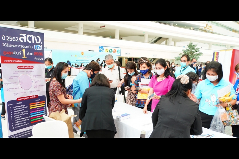 สำนักงานการตรวจเงินแผ่นดินร่วมพิธีลงนามบันทึกความเข้าใจ (MOU) เรื่อง การส่งข้อมูลข่าวสารแจ้งเตือนภัยธรรมชาติผ่านบริการโทรศัพท์เค