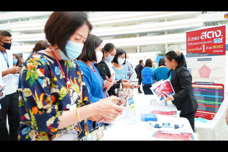 สำนักงานการตรวจเงินแผ่นดินร่วมพิธีลงนามบันทึกความเข้าใจ (MOU) เรื่อง การส่งข้อมูลข่าวสารแจ้งเตือนภัยธรรมชาติผ่านบริการโทรศัพท์เค