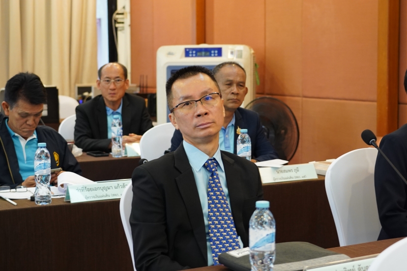 หลักสูตร “เจาะประเด็น ข้อปัญหา เพื่อรักษาวินัยการเงินการคลังของรัฐ”