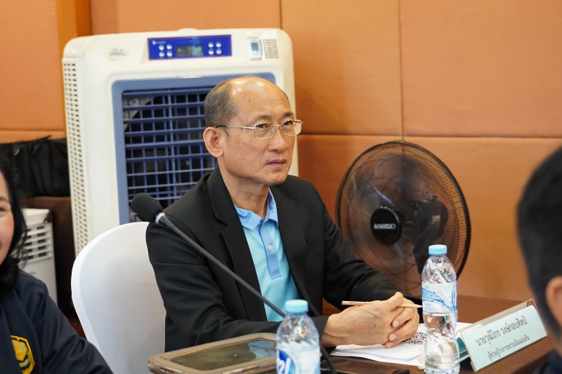 โครงการสัมมนา