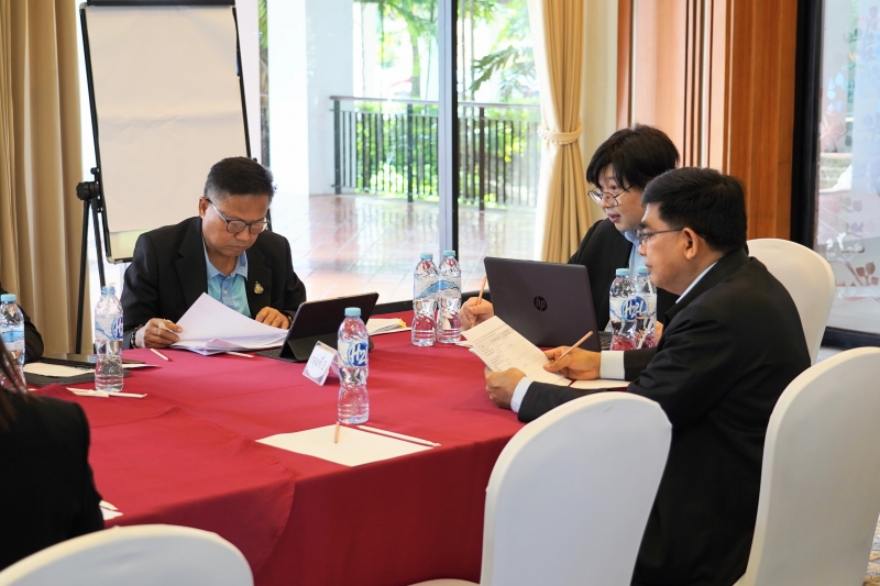 โครงการสัมมนา