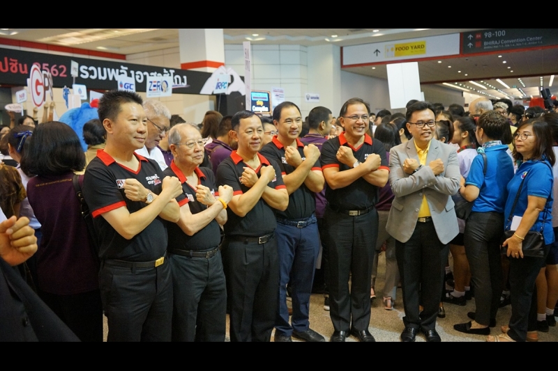 สตง.ร่วมงานวันต่อต้ารคอร์รัปชัน 2562