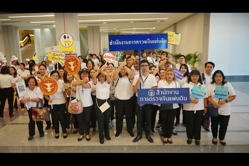 สตง.ร่วมงานวันต่อต้ารคอร์รัปชัน 2562