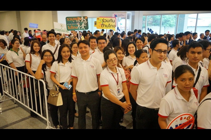 สตง.ร่วมงานวันต่อต้ารคอร์รัปชัน 2562