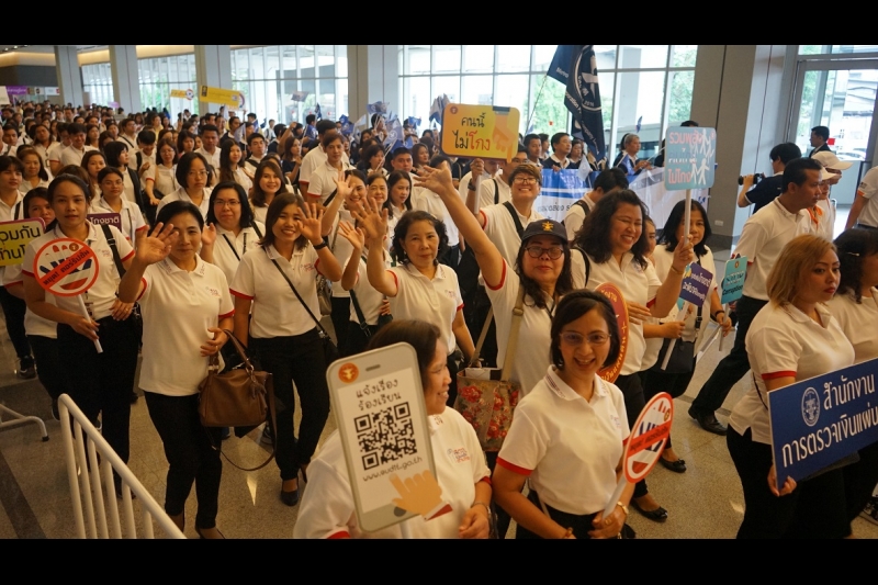 สตง.ร่วมงานวันต่อต้ารคอร์รัปชัน 2562