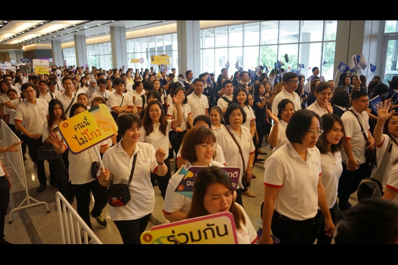 สตง.ร่วมงานวันต่อต้ารคอร์รัปชัน 2562