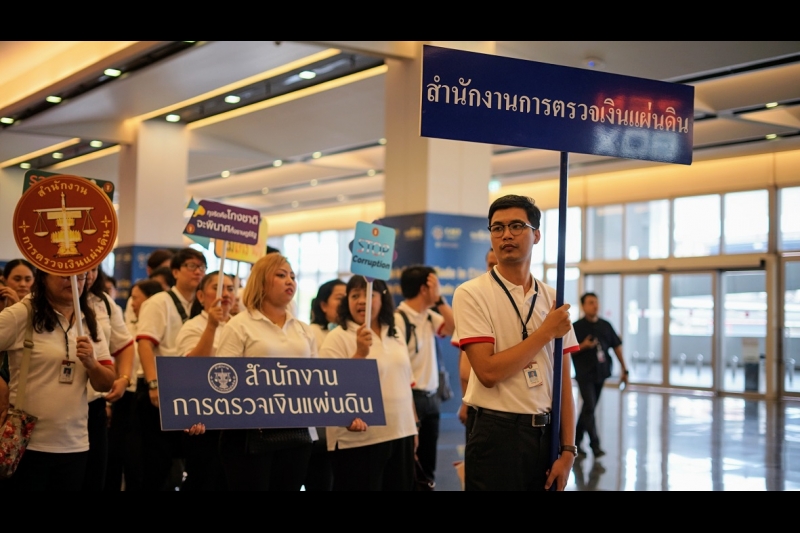 สตง.ร่วมงานวันต่อต้ารคอร์รัปชัน 2562
