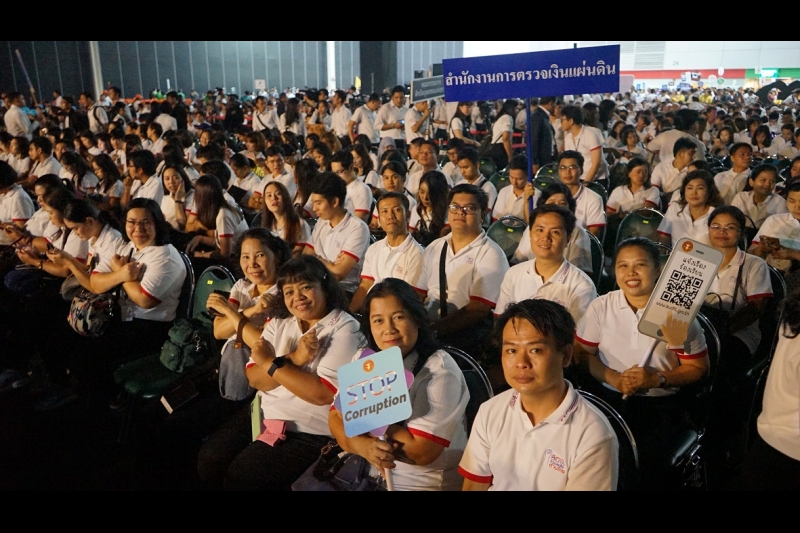 สตง.ร่วมงานวันต่อต้ารคอร์รัปชัน 2562