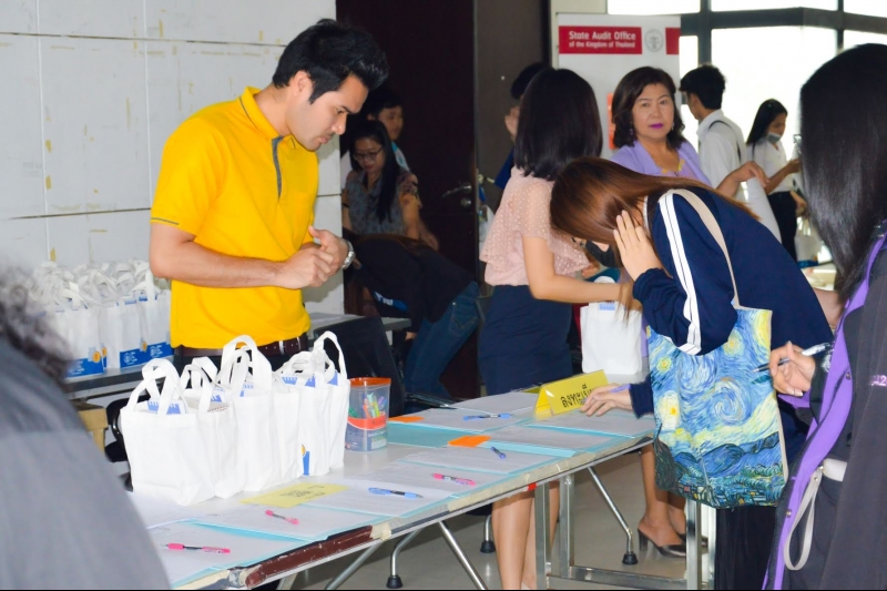 โครงการเสริมสร้างการมีส่วนร่วมของภาคประชาชน หลักสูตร 