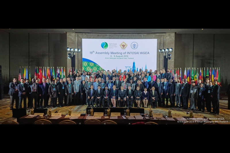 การประชุมสมัชชาคณะทำงานด้านการตรวจสอบสิ่งแวดล้อมของ INTOSAI ครั้งที่ 19