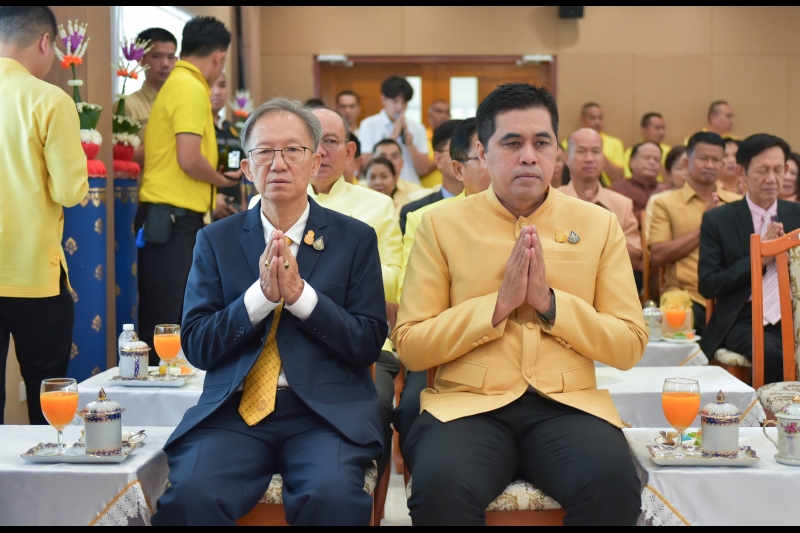 พิธีเปิดอาคารที่ทำการ