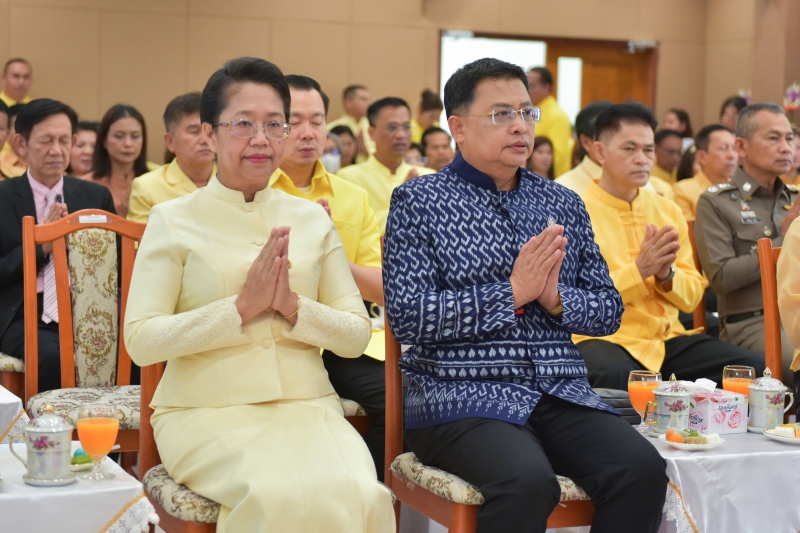 พิธีเปิดอาคารที่ทำการ