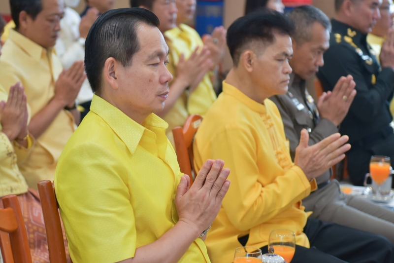 พิธีเปิดอาคารที่ทำการ