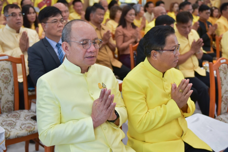 พิธีเปิดอาคารที่ทำการ