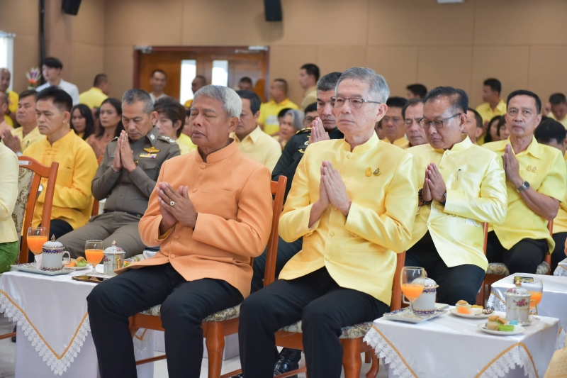 พิธีเปิดอาคารที่ทำการ