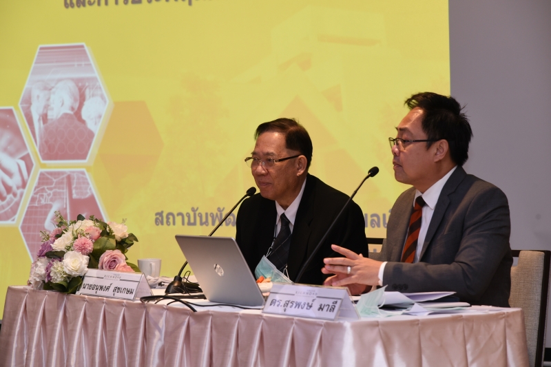 ผู้ว่าการตรวจเงินแผ่นดินได้รับเกียรติเป็นวิทยากร โครงการพัฒนานักบริหารระดับสูง : ผู้บริหารส่วนราชการ (นบส.2) ประจำปีงบประมาณ พ.ศ