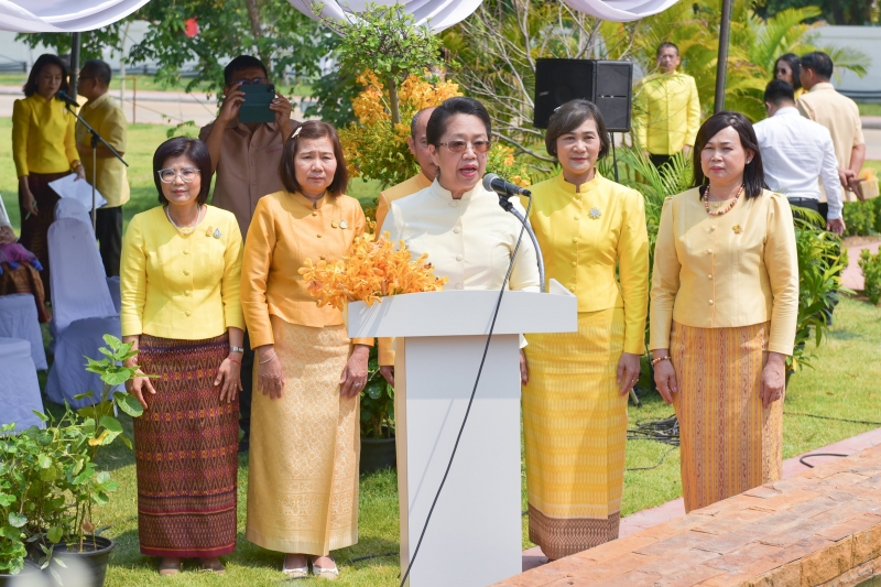 พิธีเปิดอาคารที่ทำการ