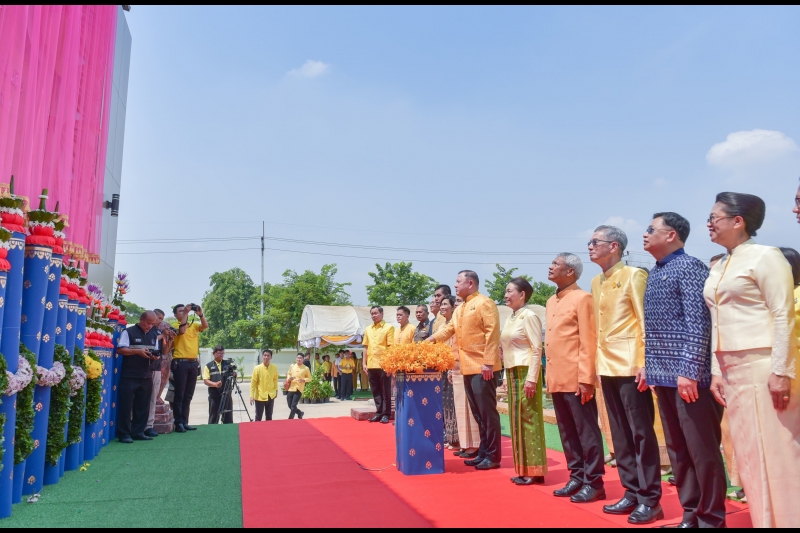 พิธีเปิดอาคารที่ทำการ