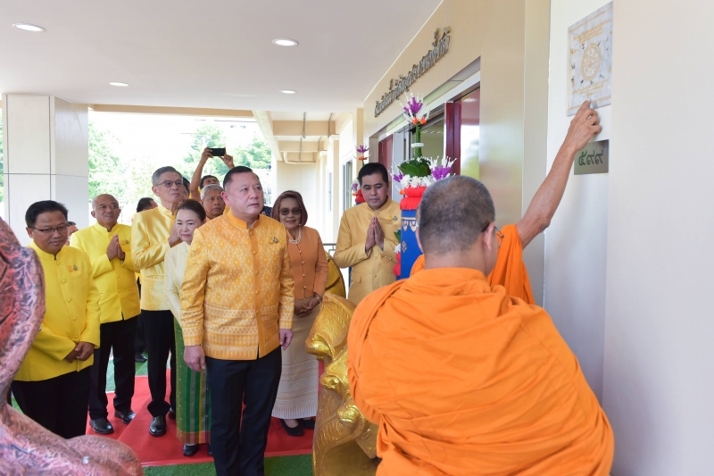 พิธีเปิดอาคารที่ทำการ