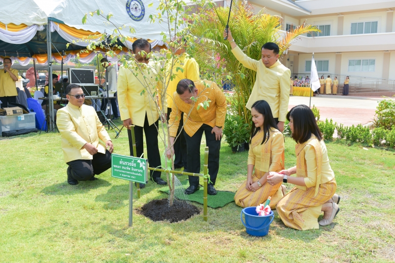 พิธีเปิดอาคารที่ทำการ