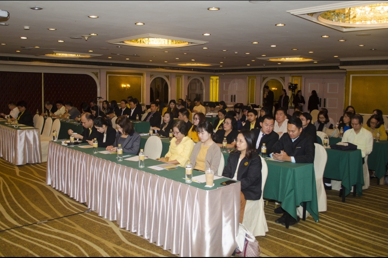 โครงการฝึกอบรม หลักสูตร 