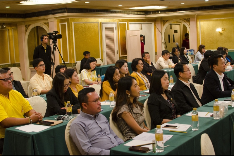 โครงการฝึกอบรม หลักสูตร 