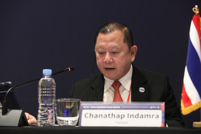 การประชุมคณะมนตรี ASOSAI ครั้งที่ 59