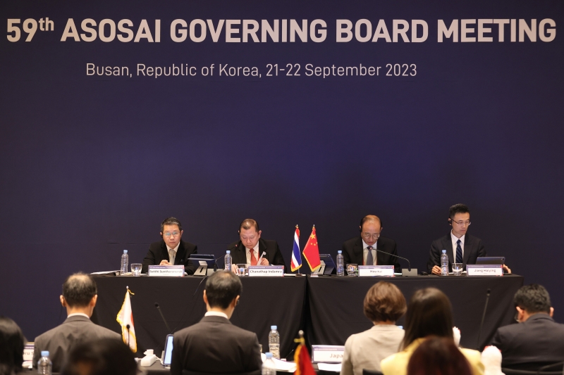 การประชุมคณะมนตรี ASOSAI ครั้งที่ 59